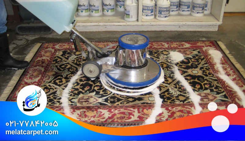 تجهیزات قالیشویی کاشانک